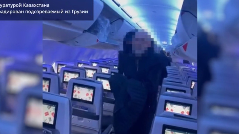 Кадр из видео