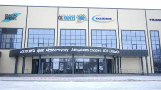 В Жезказгане открывается детско-юношеская Академия спорта