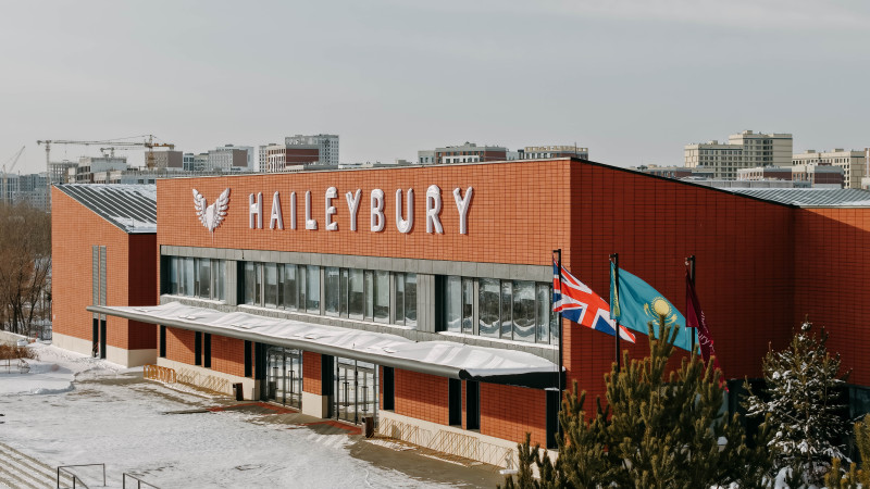 Фото: пресс-служба Haileybury Astana