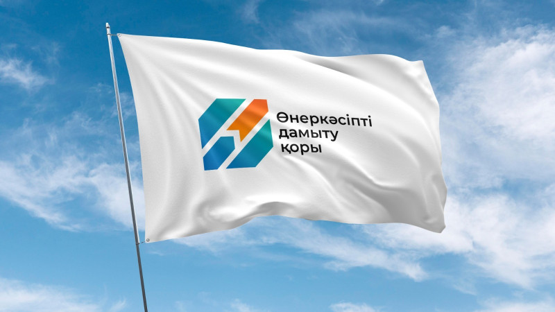 Фото: Фонд развития промышленности