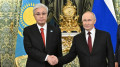 Токаев поговорил с Путиным по телефону