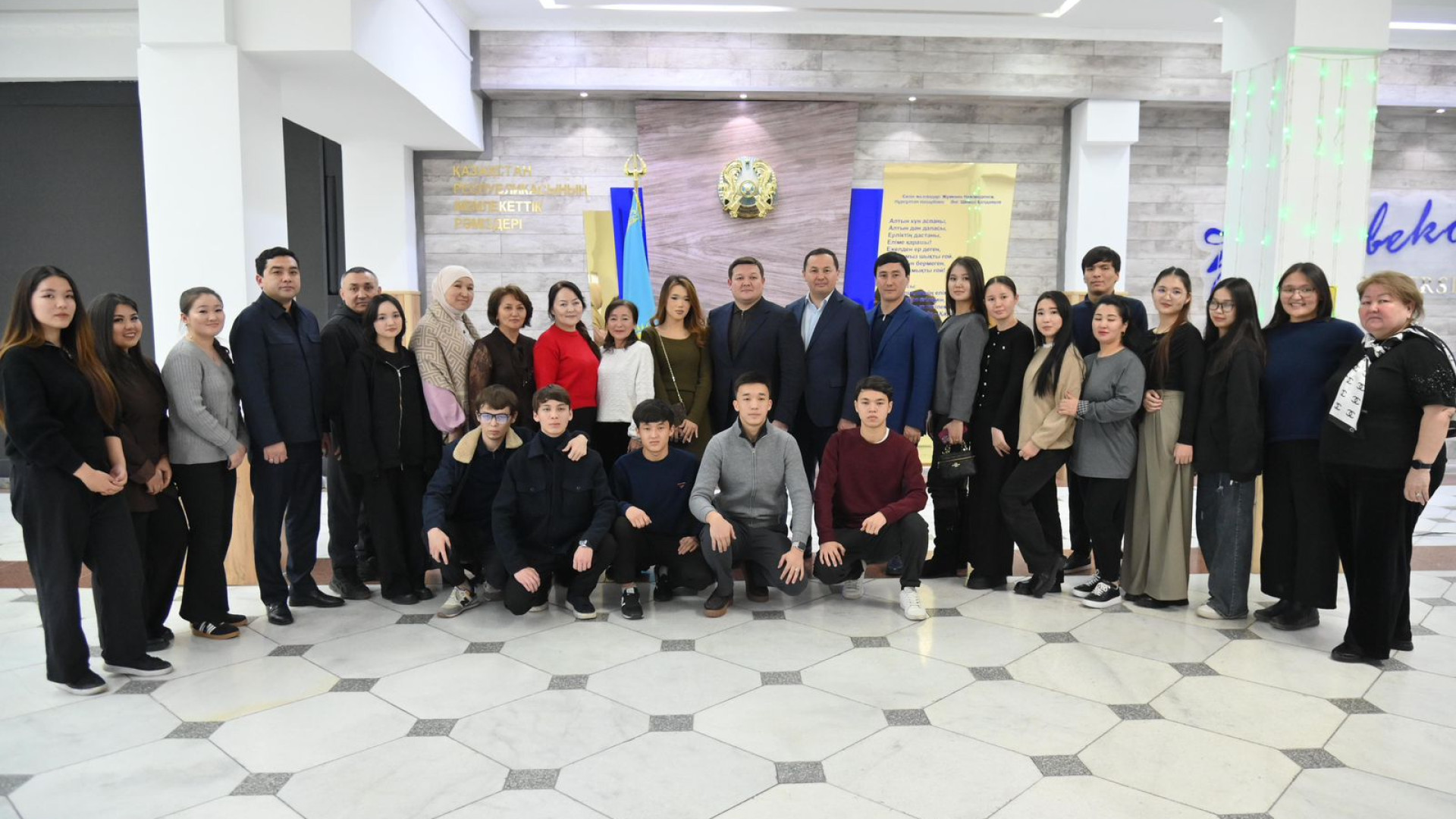 Специальный проект для молодежи Мангистау: студенты смогут учиться в Шымкенте