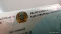 С 1 января посольства Казахстана перестанут выдавать ИИН иностранцам
