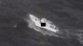 США нанесли удары по двум судам в Карибском море, погибли пять человек
