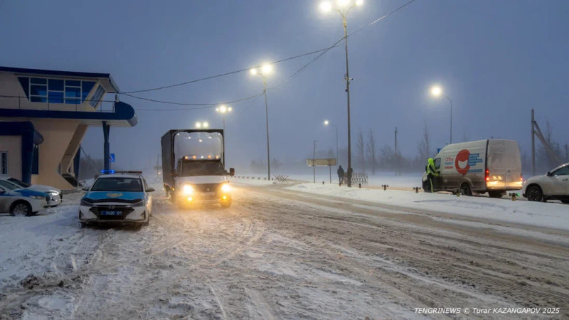Иллюстративное фото © Tengrinews.kz / Турар Казангапов