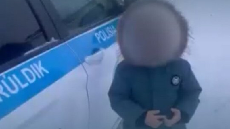 Кадр из видео