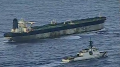 США опубликовали видео захвата танкера, следовавшего под российским флагом