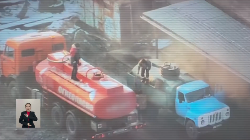 Кадр из видео