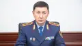 Айдос Рысбаев назначен руководителем аппарата МВД