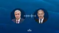 Нетаньяху позвонил Токаеву