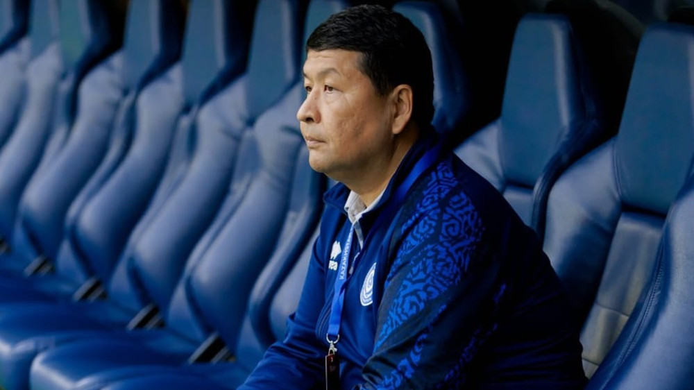 Фото: instagram.com/kff_women/