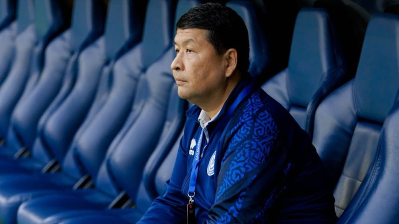 Фото: instagram.com/kff_women/