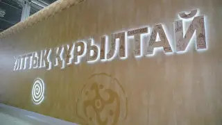 Обсуждение будущего Казахстана: объявлена дата проведения Курултая