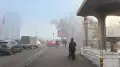 Густой туман окутал часть Алматы