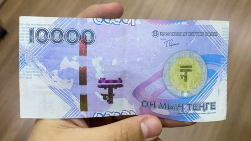 Скриншот: Threads