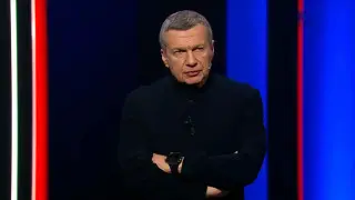 Владимира Соловьева хотят признать персоной нон грата в Кыргызстане