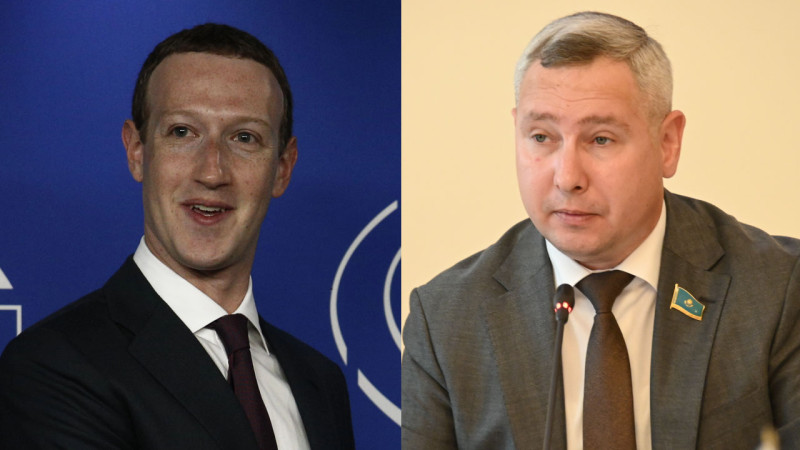 Фото:depositphotos.com/Ale_Mi, parlam.kz