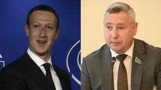 Казахстанский депутат пожаловался премьеру на компанию Цукерберга