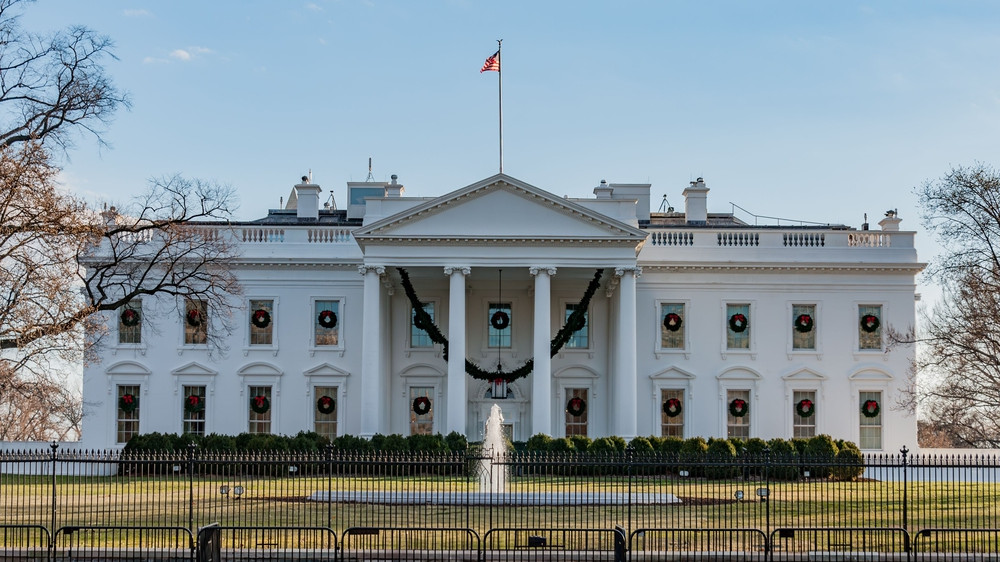 США объявили о создании Национального комитета по управлению Газой
