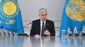 Токаев - правительству: “Если чего-то или кого-то боитесь, дайте мне записку“