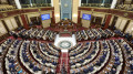 В новом Парламенте Казахстана будет меньше депутатов
