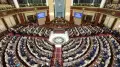 В новом Парламенте Казахстана будет меньше депутатов