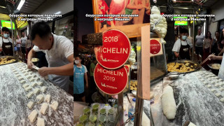 Michelin за баурсаки: казахстанец поделился необычной находкой из Таиланда