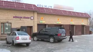 Автомойки в Казахстане обяжут работать по новым требованиям