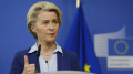 Вотум недоверия фон дер Ляйен не поддержали в Европарламенте