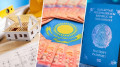 Что изменится в жизни казахстанцев с февраля 2026 года