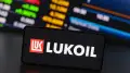Минэнерго: Казахстан готов выкупить доли “Лукойла“