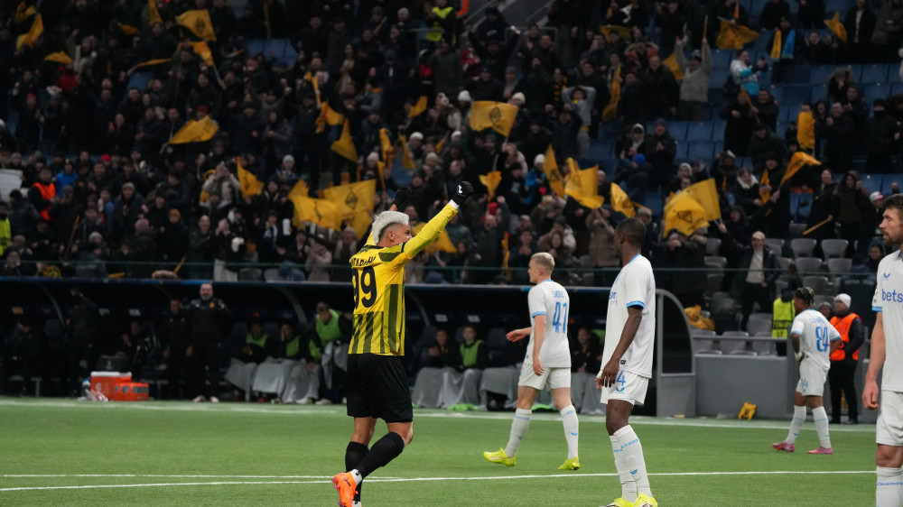 Фото: © Tengrinews.kz / Алим Аманжол