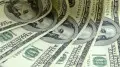 Доллар подешевел в Казахстане