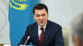Это уже не правки, а новый смысл - Ерлан Карин о Конституции