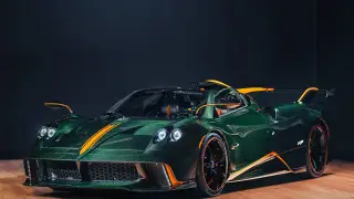 Pagani представила гиперкар на 800 лошадей: их сделают 3 на весь мир