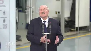 Президент Беларуси Лукашенко дал неожиданный совет женщинам, как быть красивыми