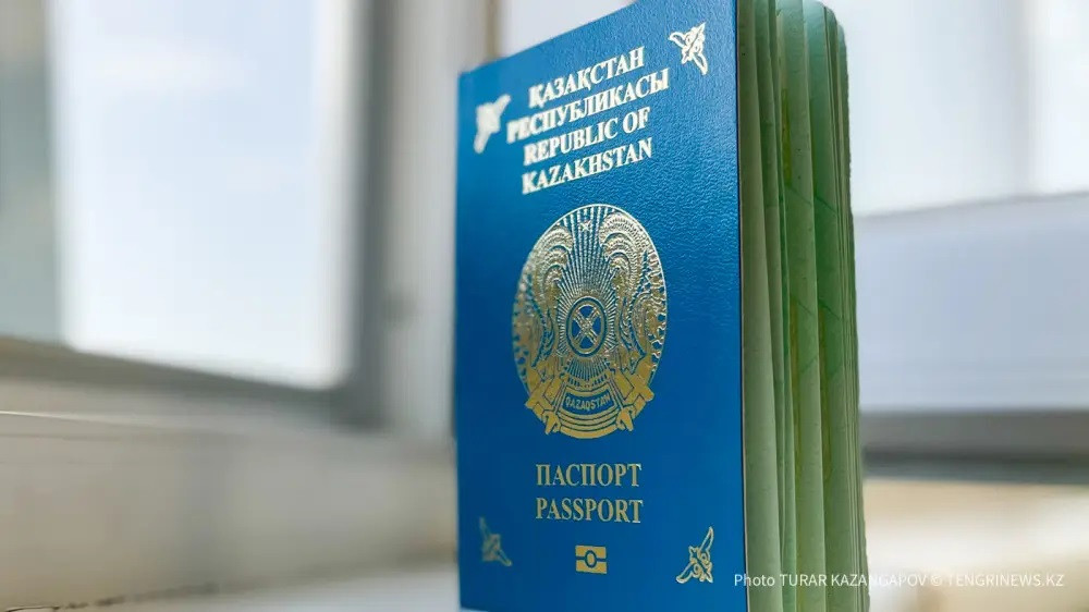 За что могут лишить гражданства Казахстана: изменения в проекте новой Конституции