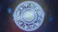 Гороскоп на сегодня: кто рискует здоровьем, а кто проснется богатым
