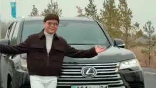 Певец Ернар Айдар снял видео на дороге в Таразе и получил штраф