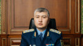 Ерлан Утегенов стал заместителем генерального прокурора
