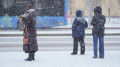Астану закрутят метели, а Алматы ждёт дождь со снегом