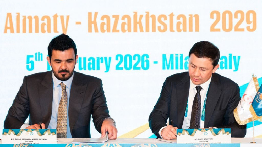 фото: НОК РК