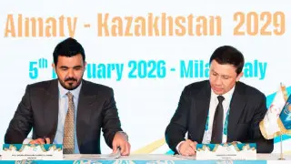 Алматы примет Азиатские игры 2029 года - официально