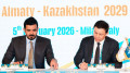 Алматы примет Азиатские игры 2029 года - официально
