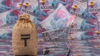 Нацбанк поделился планами по поводу базовой ставки