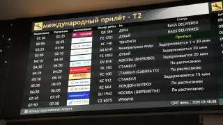 Нурлан Сабуров прибыл в Алматы после запрета на въезд в Россию