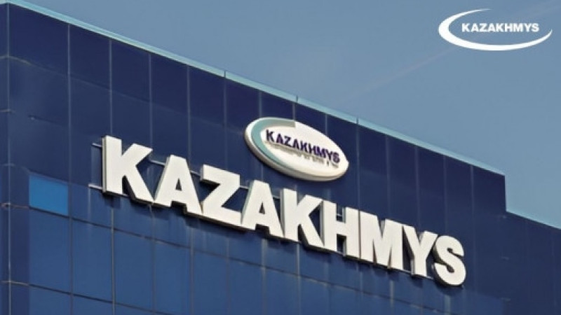 Фото: "Корпорация Казахмыс"