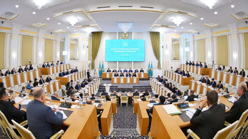 Девятое заседание Конституционной комиссии началось в Казахстане: трансляция