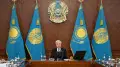 Токаев проведёт расширенное заседание правительства: что нужно знать