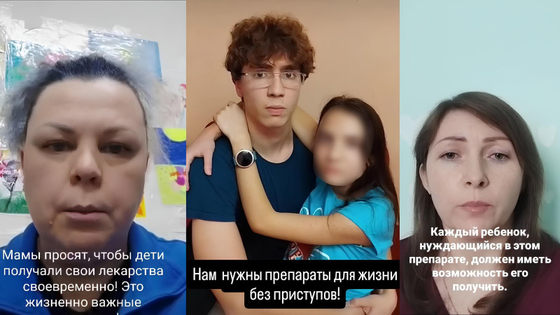 Скриншоты видео: Instagram общественного фонда "Кен Журек"